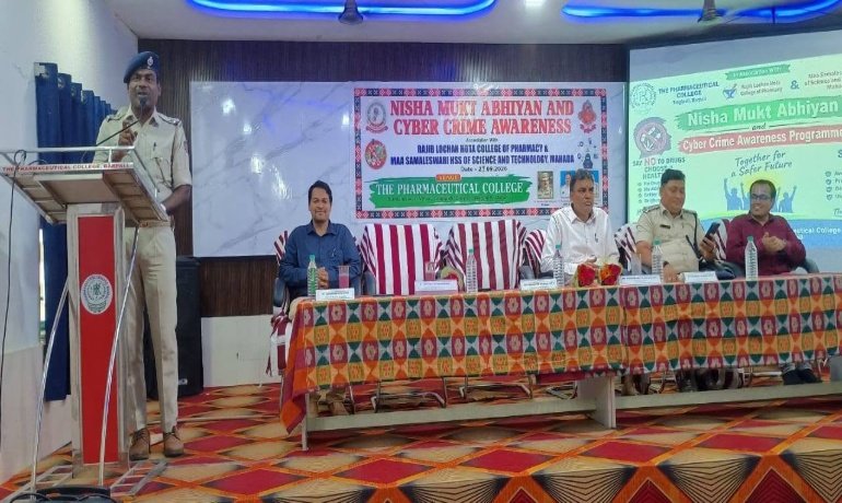 Awareness Program on "Nasha Mukt Bharat Abhiyan" & Cyber Crime at TPC