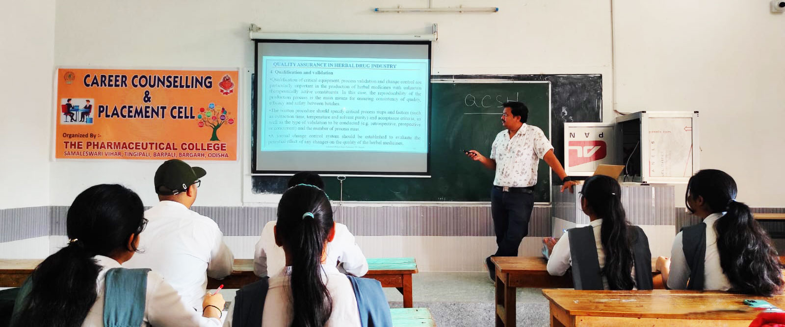 Pharmaceutical College Barpali Placement