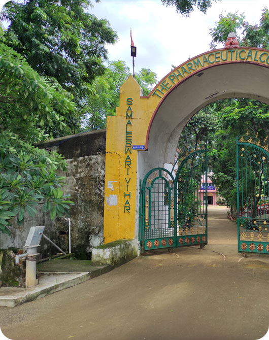 Pharmaceutical College Barpali Campus