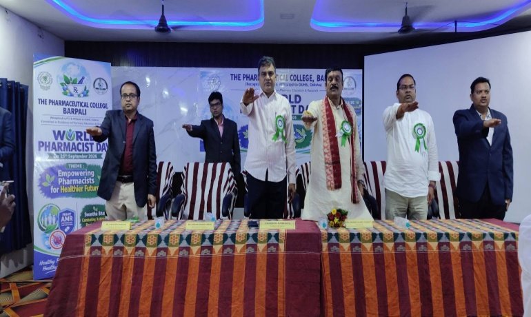 World Pharmacist Day Celebration 2026 at The Pharmaceutical College, Barpali